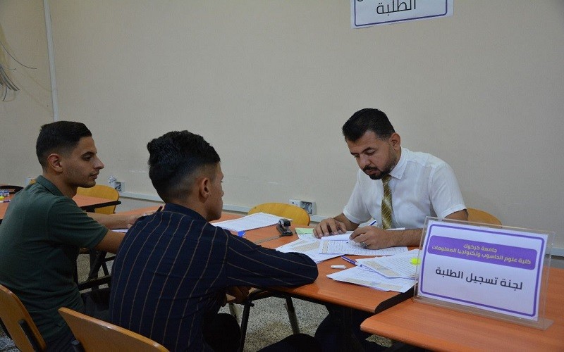 كلية علوم الحاسوب ...