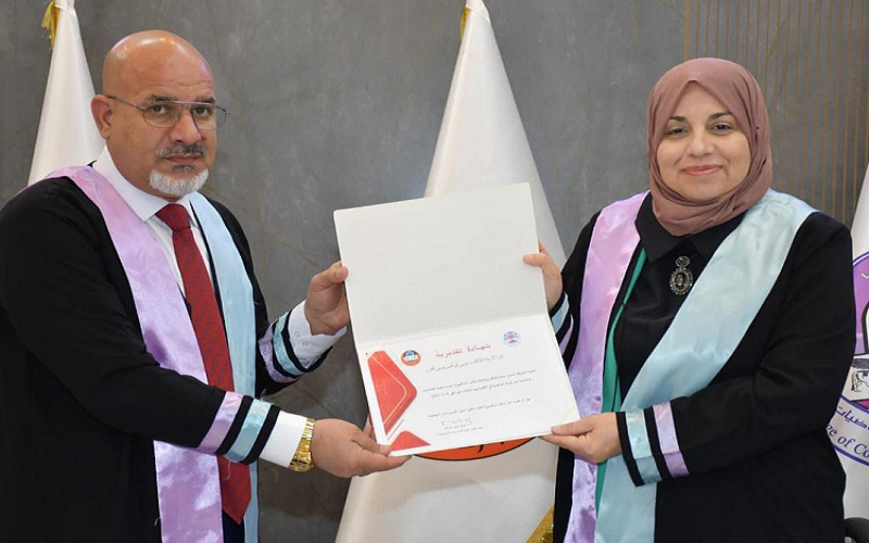 تدريسي في كلية علوم ...