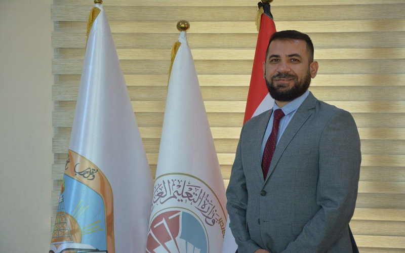 تدريسي في كلية علوم ...