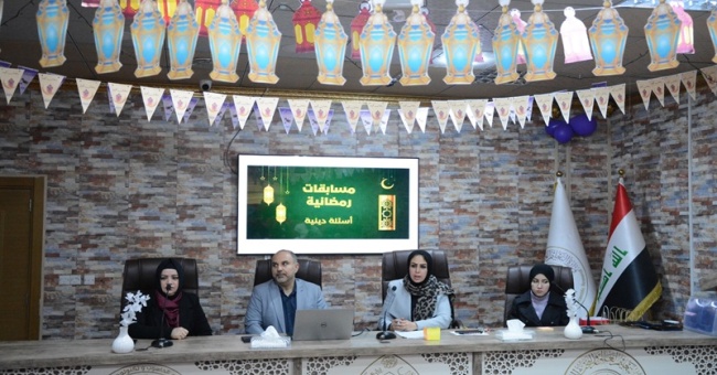 كلية علوم الحاسوب وتكنولوجيا المعلومات في جامعة كركوك تقيم مهرجانها الثقافي بعنوان(رمضان يجمعنا)