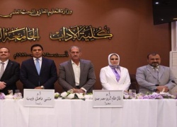 تدريسية في كلية علوم الحاسوب وتكنولوجيا المعلومات تنال شهادة الدكتوراه من كلية الآداب – الجامعة العراقية