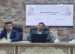 كلية علوم الحاسوب تنظم ندوة علمية حول استراتيجية الأمن الوطني العراقي (العراق أولاً) 2025-2030