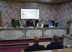 College of Computer Science and Information Technology Organizes Awareness Seminar on Irregular Migration