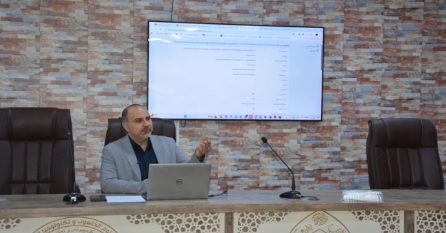 The College of Computer Science and Information Technology Organizes a Workshop on Thesis Formatting Using MS Word at the University of Kirkuk