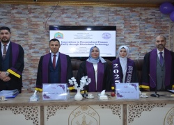 كلية علوم الحاسوب وتكنولوجيا المعلومات تناقش (تعزيز الشفافية في التبرعات القائمة على البلوكجين باستخدام رموز الـNFT على شبكة الإيثيريوم)