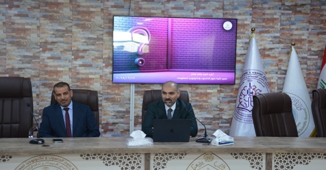 عميد كلية علوم الحاسوب وتكنولوجيا المعلومات يلتقي بطلبة المرحلة الأولى