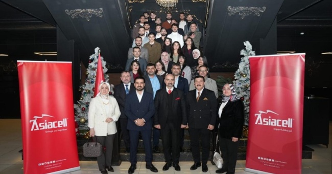 شركة آسياسيل تكرم طلبة كلية علوم الحاسوب وتكنولوجيا المعلومات