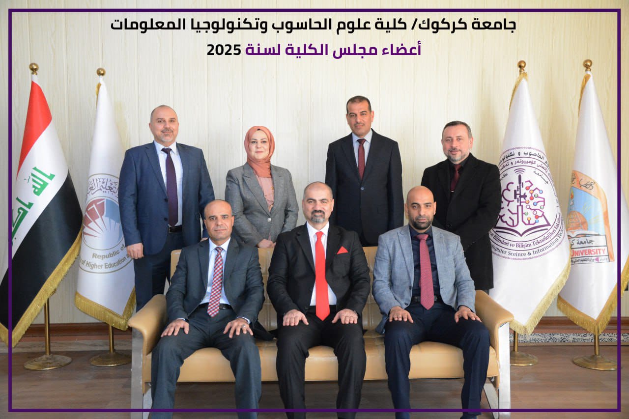 This image for Image Layouts addon