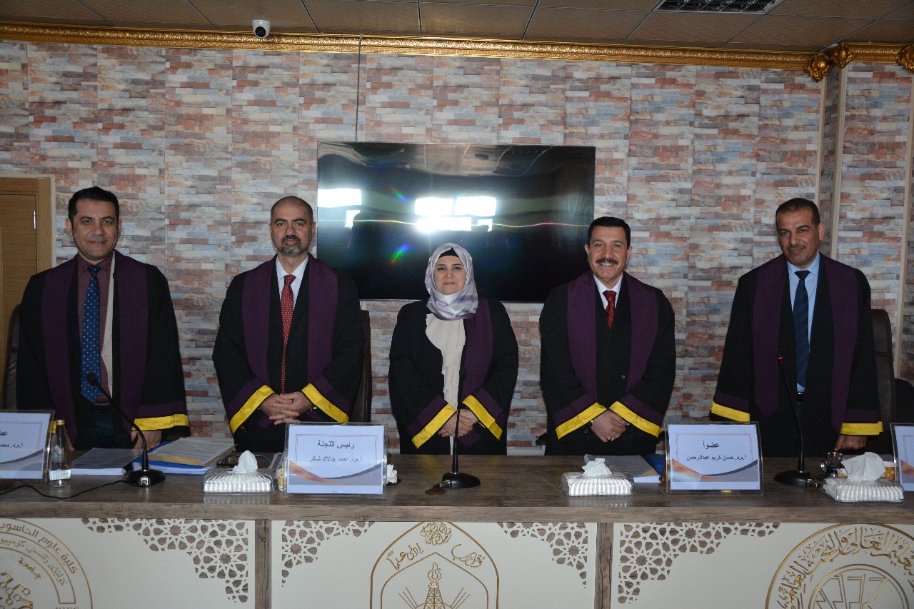 كلية علوم الحاسوب وتكنولوجيا المعلومات تناقش  إطار تعلم النقل العميق لاكتشاف هجمات إنترنت الأشياء