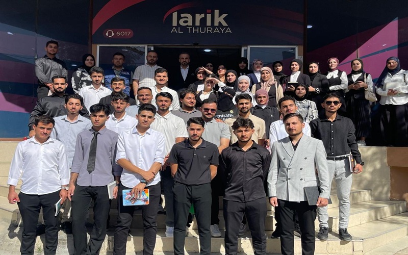 College of Computer Science and Information Technology Organizes Field Visit to Al-Thurayya Path Company