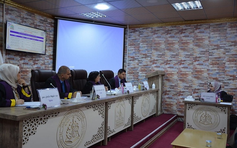 كلية علوم الحاسوب وتكنولوجيا المعلومات تناقش الحذف المؤكد: نهج ذكي في الحوسبة السحابية