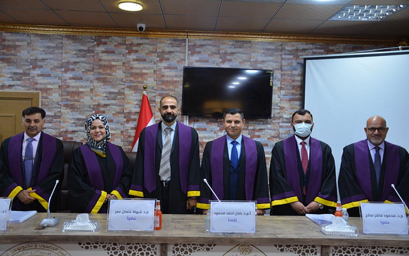 كلية علوم الحاسوب وتكنولوجيا المعلومات تناقش تجزئة الصور الطبية باستخدام تقنيات الكتلة الهجينة بناءً على خوارزميات التعلم الآلي