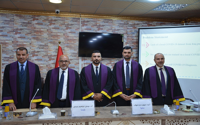 كلية علوم الحاسوب وتكنولوجيا المعلومات تناقش دراسة مقارنة لشبكات التعلم العميق لتشخيص الإصابة بفايروس كوفيد-19 في صور الصدر بالأشعة السينية