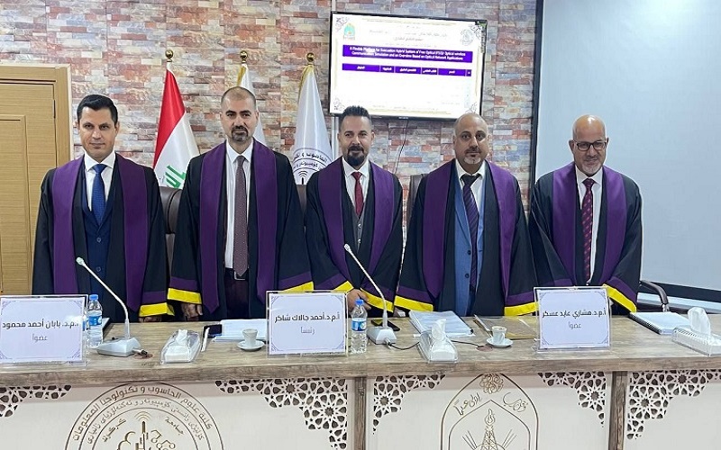 كلية علوم الحاسوب وتكنولوجيا المعلومات تناقش أول رسالة ماجستير (2)