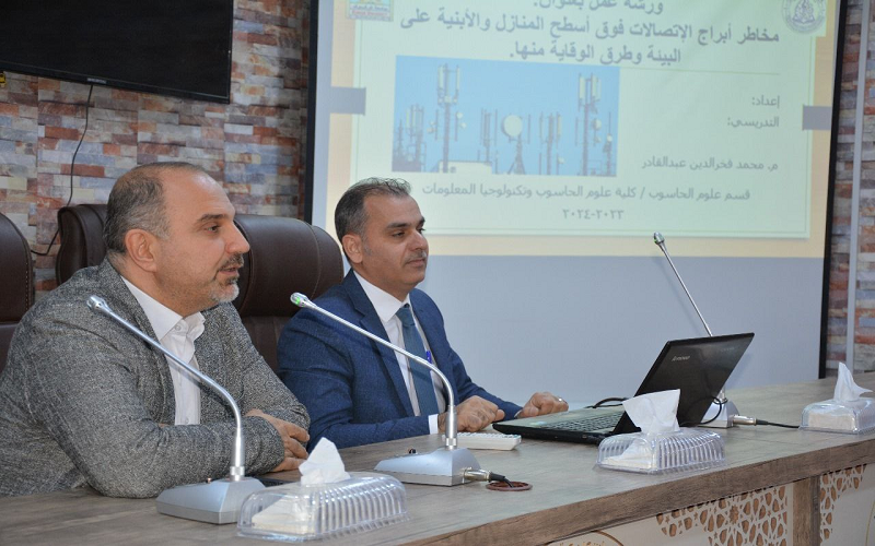 كلية علوم الحاسوب وتكنولوجيا المعلومات تنظم محاضرة عامة 