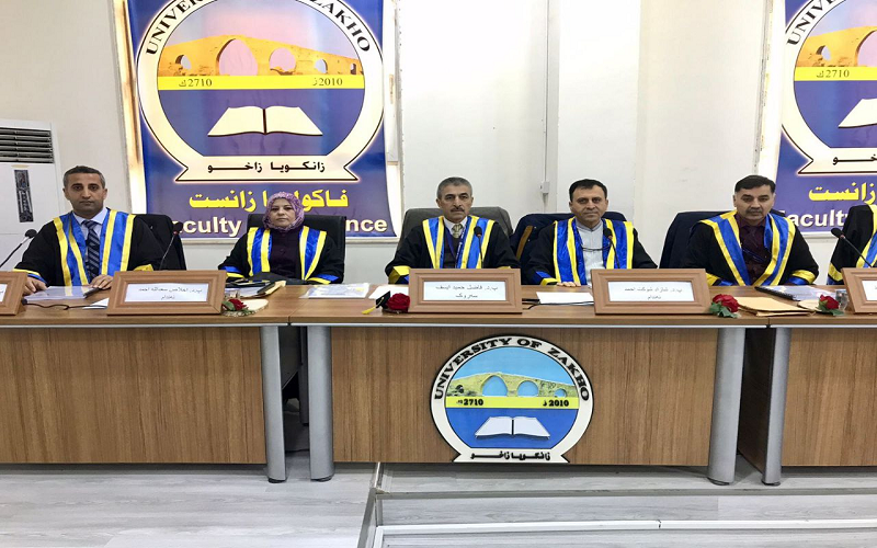 تدريسي من كلية علوم الحاسوب وتكنولوجيا المعلومات يشارك مناقشة دكتوراه في جامعة زاخو