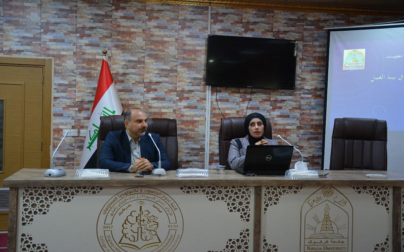 كلية علوم الحاسوب وتكنولوجيا المعلومات تقيم محاضرة عامة عن مكافحة الفساد