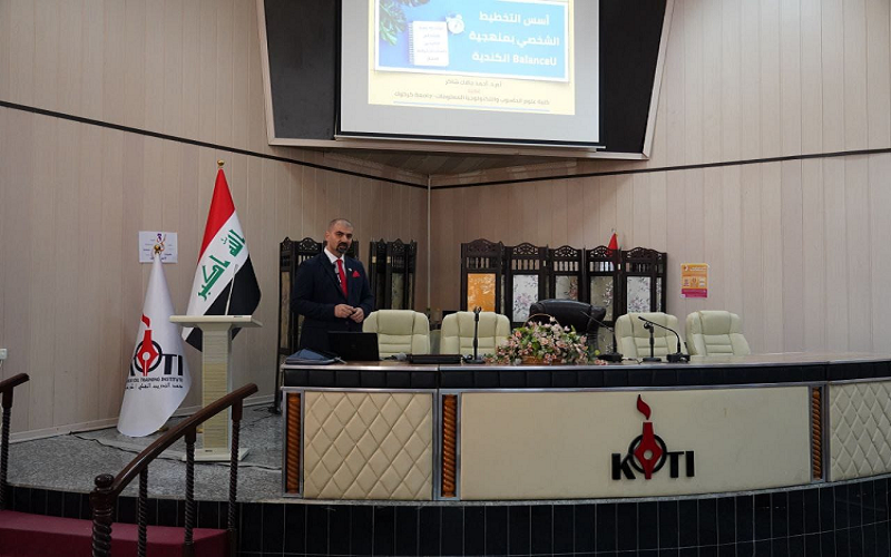 عميد كلية علوم الحاسوب وتكنولوجيا المعلومات يشارك في موسم ثقافي