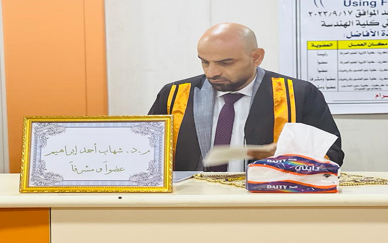  تدريسي في كلية علوم الحاسوب وتكنولوجيا المعلومات يشارك مناقشة رسالة ماجستير في جامعة تكريت 