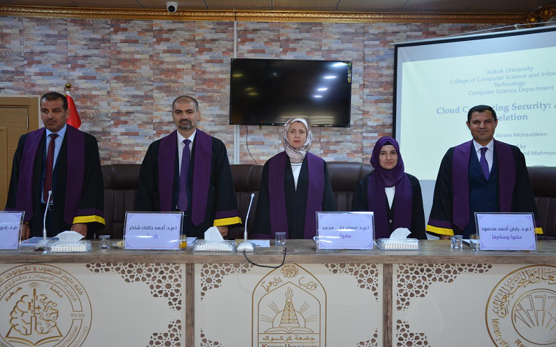  كلية علوم الحاسوب وتكنولوجيا المعلومات تناقش أمن الحوسبة السحابية:الحذف المؤكد 