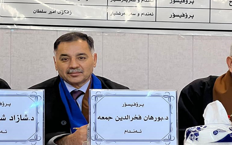 تدريسي في كلية علوم الحاسوب وتكنولوجيا المعلومات يشارك في مناقشة دكتوراه في جامعة السليمانية 