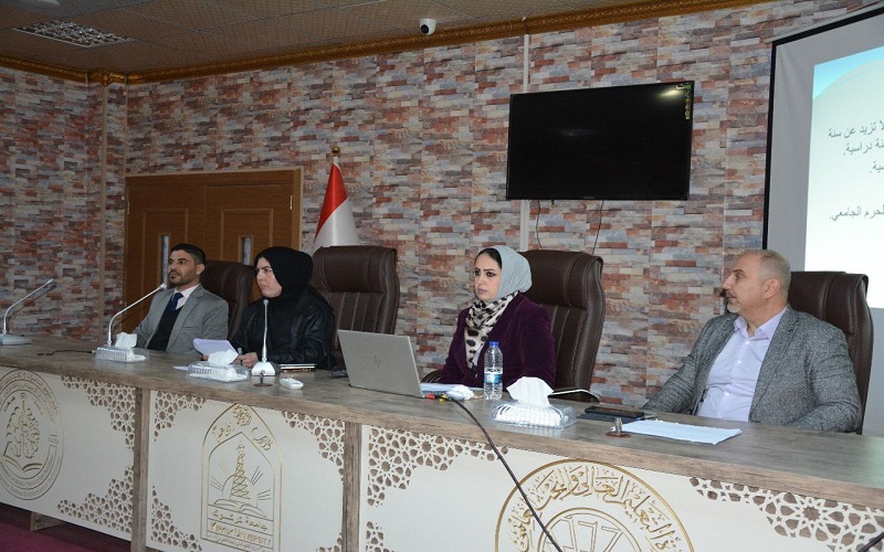 كلية علوم الحاسوب وتكنولوجيا المعلومات تنظم ندوة توعوية