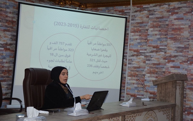 كلية علوم الحاسوب وتكنولوجيا المعلومات تنظم ندوة تثقيفية 