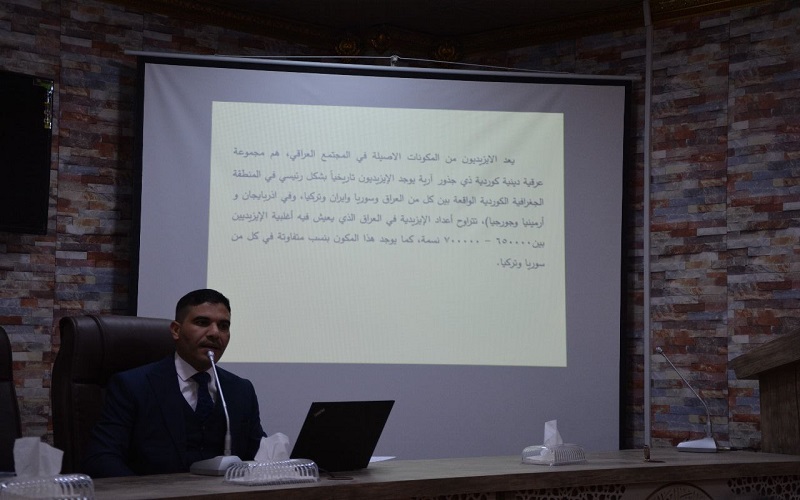 كلية علوم الحاسوب وتكنولوجيا المعلومات تنظم ندوة ثقافية