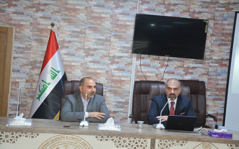 كلية علوم الحاسوب وتكنولوجيا المعلومات تقيم ورشة عمل حول الإكيغاي