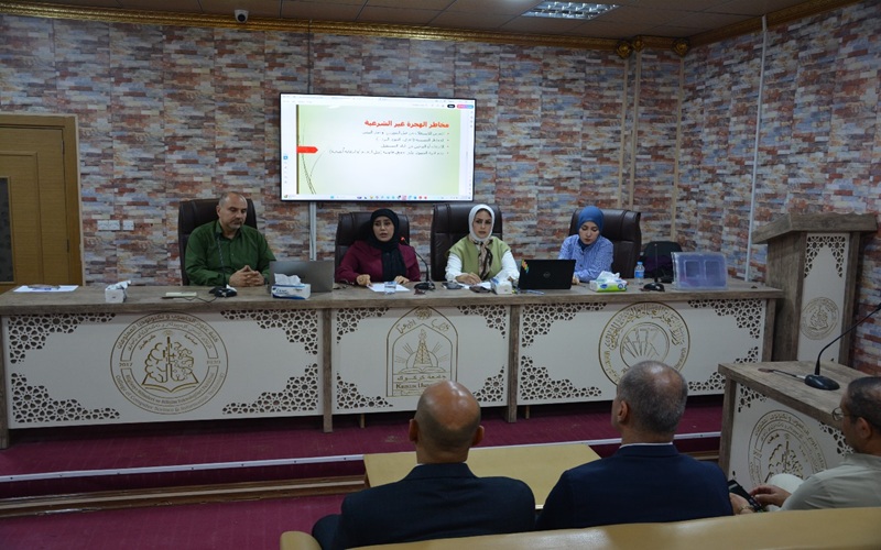 College of Computer Science and Information Technology Organizes Awareness Seminar on Irregular Migration
