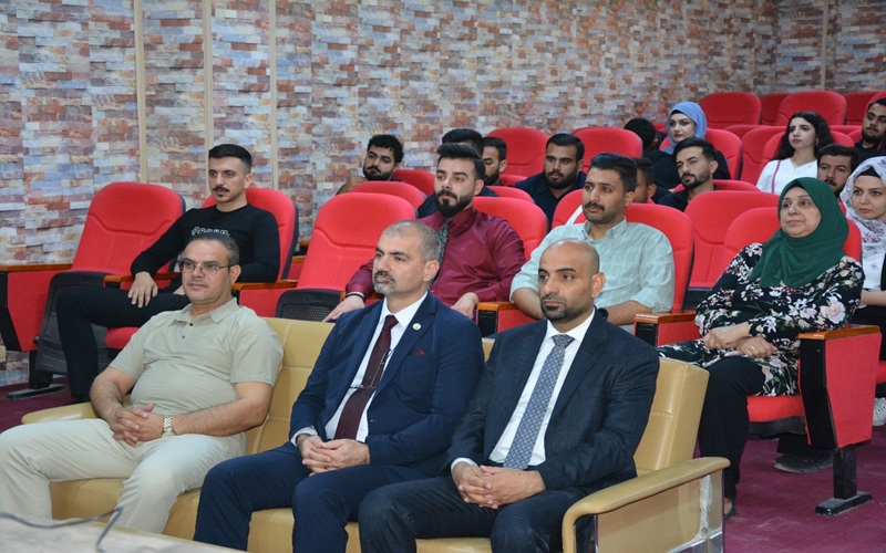 College of Computer Science and Information Technology Organizes Awareness Seminar on Irregular Migration