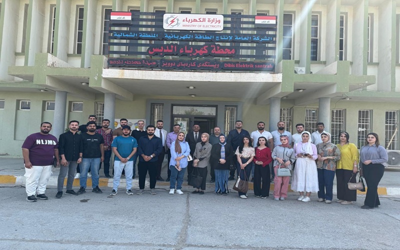 كلية علوم الحاسوب وتكنولوجيا المعلومات تنظم زيارة ميدانية الى محطة كهرباء الدبس