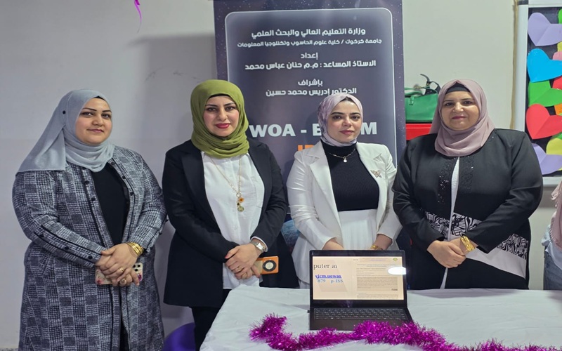 WhatsApp Image 2025 11 20 at 6.18.08 PM