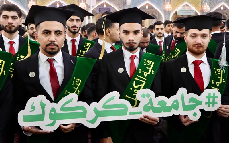 في حفل تخرج طلبة الجامعات العراقية..