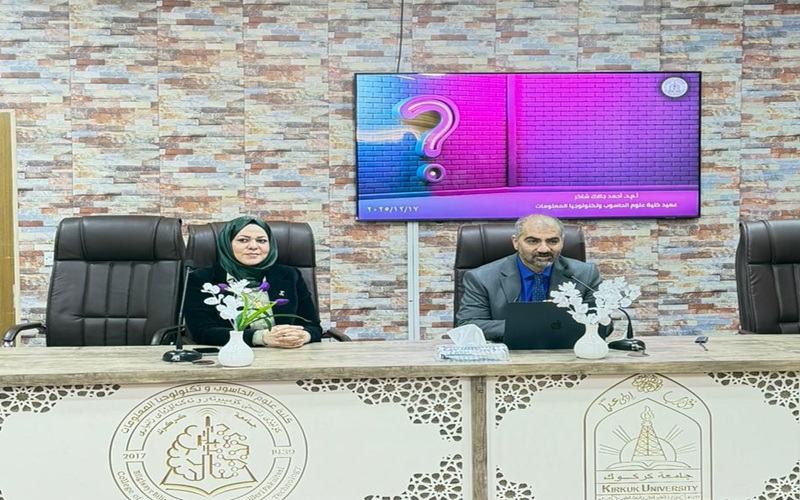 عميد كلية علوم الحاسوب وتكنولوجيا المعلومات يلتقي بطلبة المرحلة الأولى لقسم البرمجيات