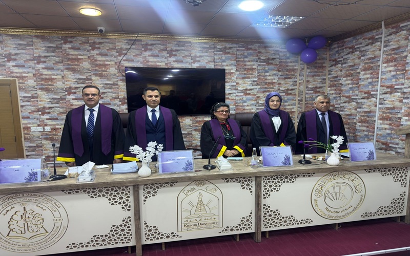 كلية علوم الحاسوب وتكنولوجيا المعلومات تناقش نموذج U-Net لتجزئة الصور الطبية