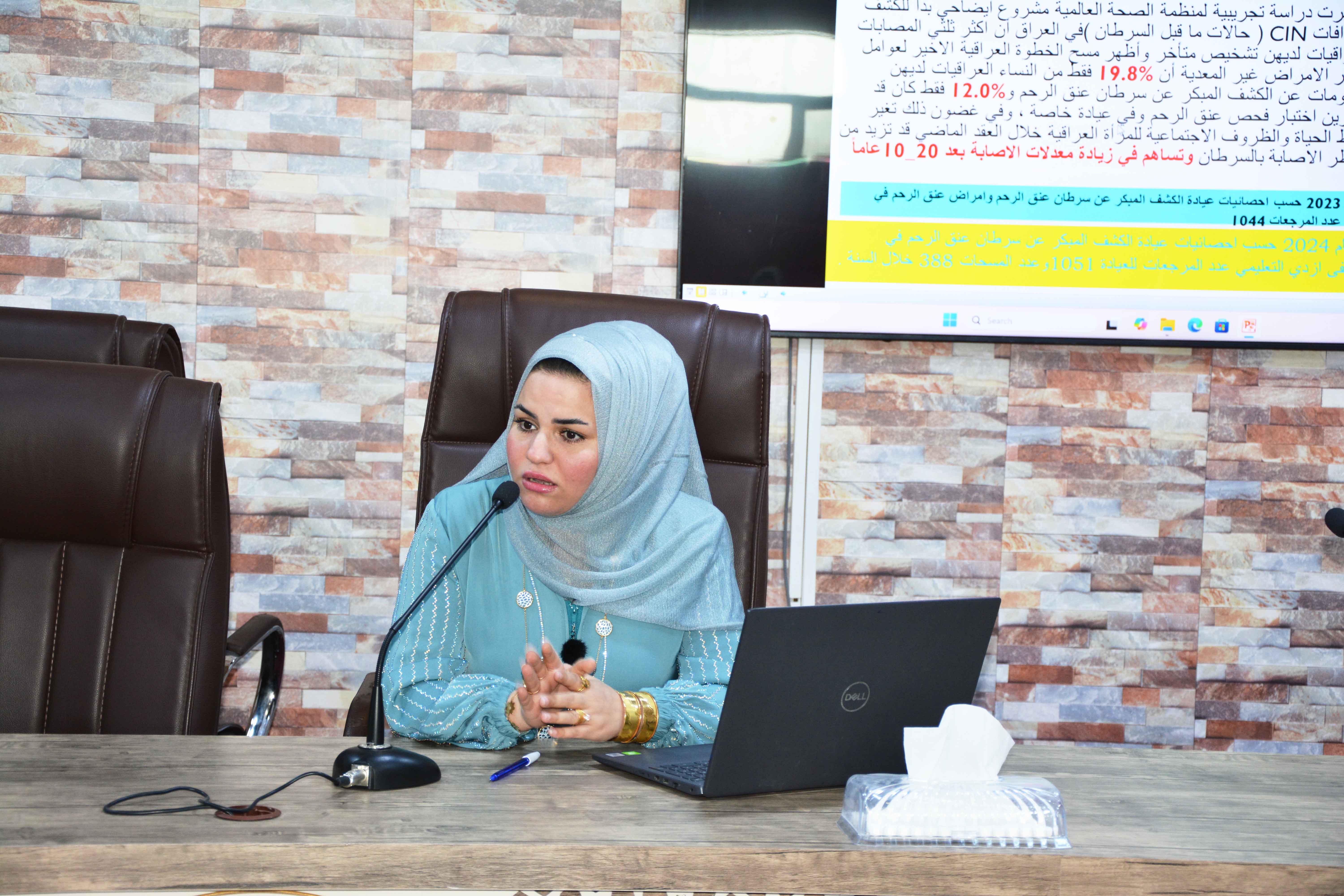 كلية علوم الحاسوب وتكنولوجيا المعلومات تنظم ندوة علمية حول سرطان عنق الرحم