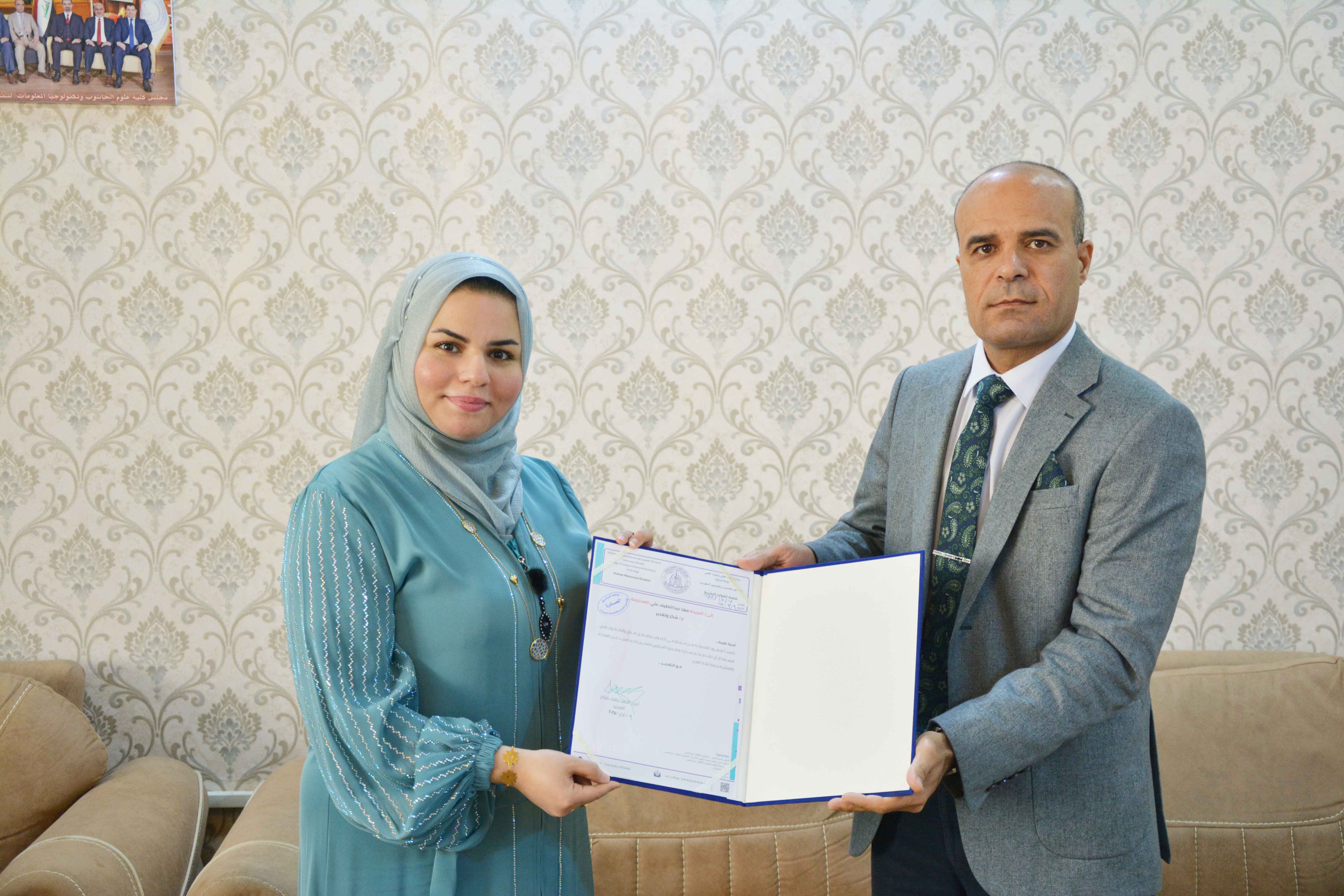 كلية علوم الحاسوب وتكنولوجيا المعلومات تنظم ندوة علمية حول سرطان عنق الرحم