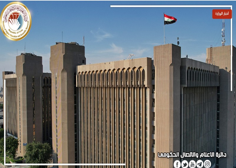 تعلن كلية علوم الحاسوب وتكنولوجيا المعلومات بدء إجراءات التقديم للدراسات العليا