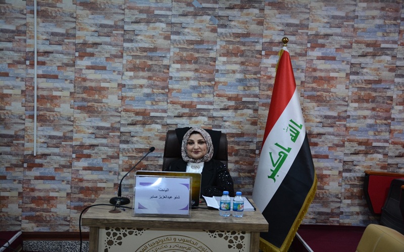 كلية علوم الحاسوب وتكنولوجيا المعلومات تناقش استخدام التعلم الآلي وتنقيب البيانات في بحوث مرض السكري