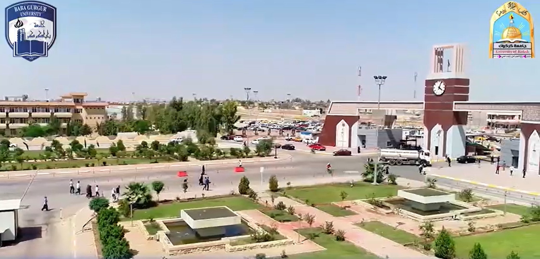 جامعة كركوك تشارك جامعة بابا گرگر في تنظيم ندوة حوارية حول الذكاء الاصطناعي