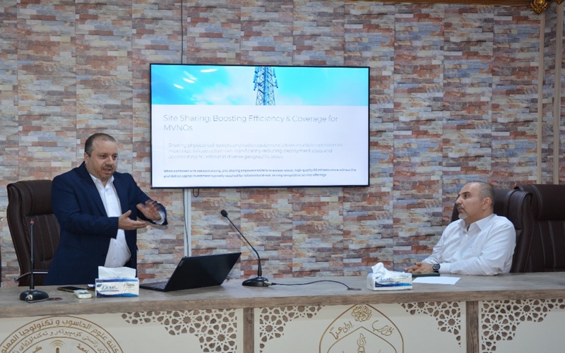 The College of Computer Science and Information Technology (CSIT) is organizing a scientific symposium on: (MVNOs in 5G: Opening New Horizons with Network Slicing and Site Sharing)