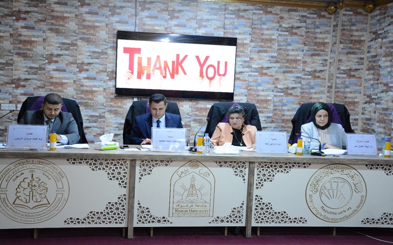 The College of Computer Science and Information Technology recently hosted the defense of a Master’s thesis