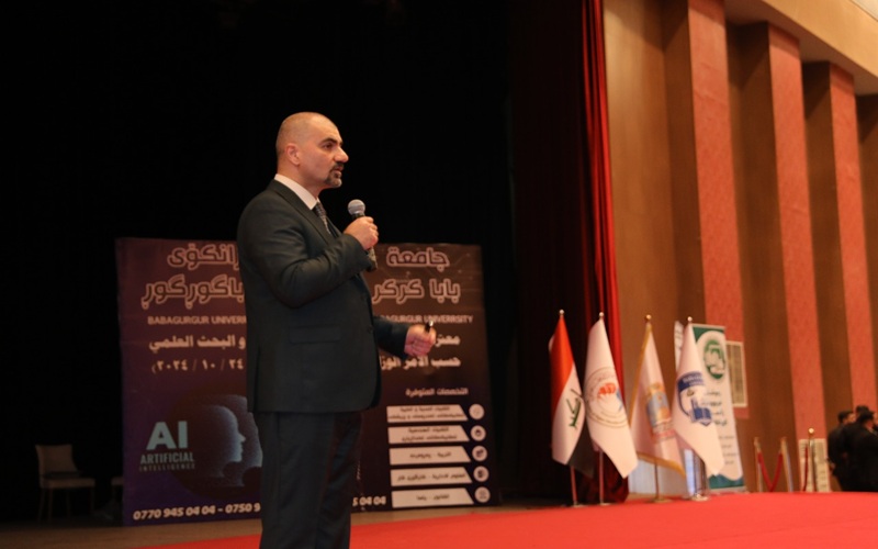 Kirkuk University Co-Hosted a Dialogue Seminar with Baba Gurgur University on Artificial Intelligence
