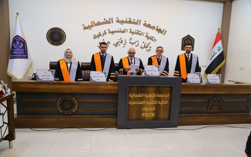 تدريسي من كلية علوم الحاسوب وتكنولوجيا المعلومات يترأس لجنة مناقشة ماجستير في الجامعة التقنية الشمالية