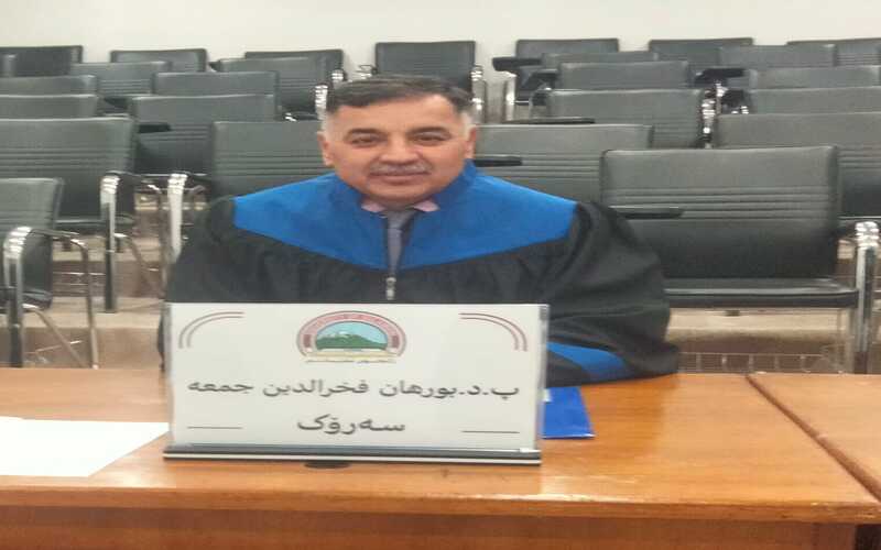 تدريسي من كلية علوم الحاسوب وتكنولوجيا المعلومات يترأس لجنة مناقشة ماجستير في جامعة السليمانية