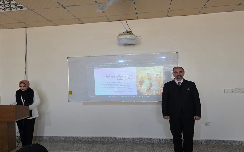 كلية علوم الحاسوب وتكنولوجيا المعلومات تحتفي بالمرأة في يومها العالمي