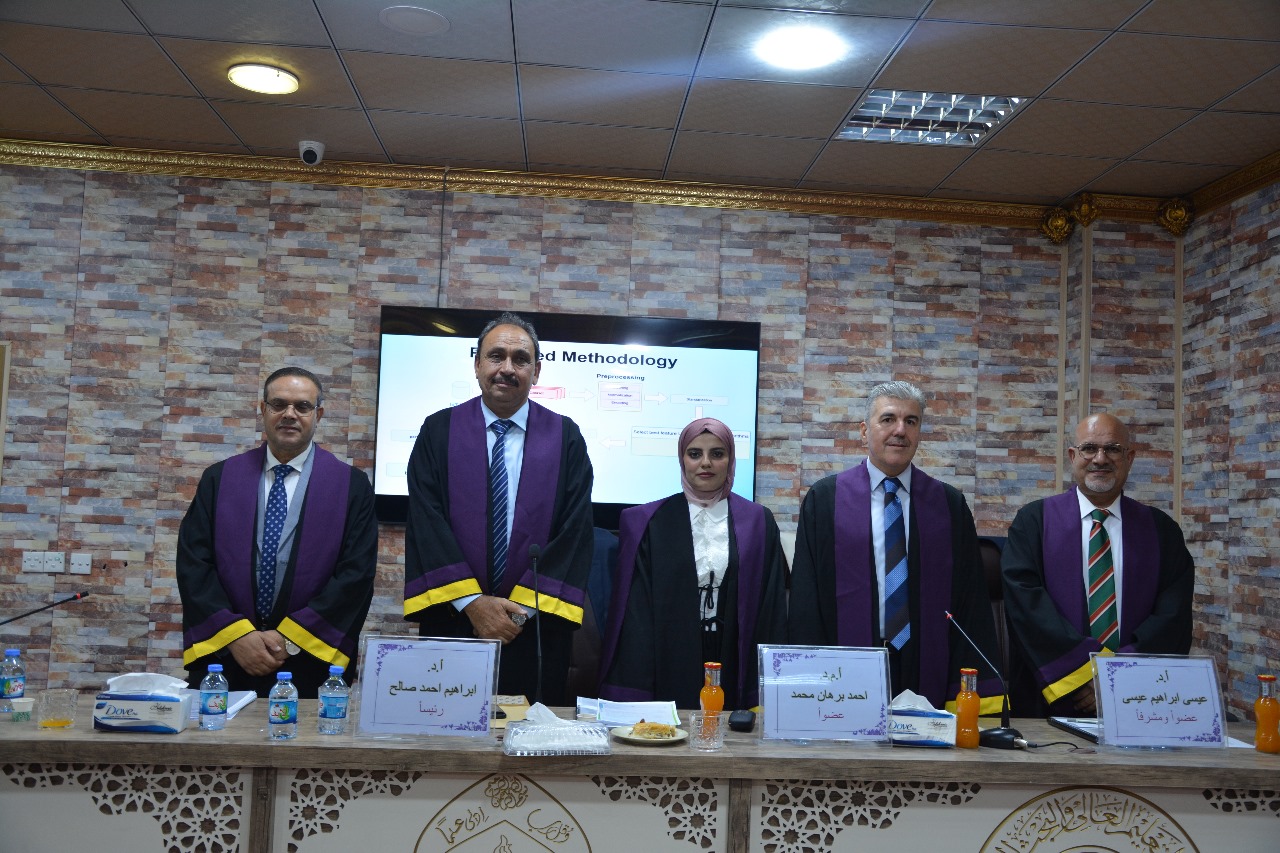 كلية علوم الحاسوب وتكنولوجيا المعلومات تناقش (تحسين تحليل الاداء في الشبكات المعرفة بالبرمجيات وانترنت الاشياء)