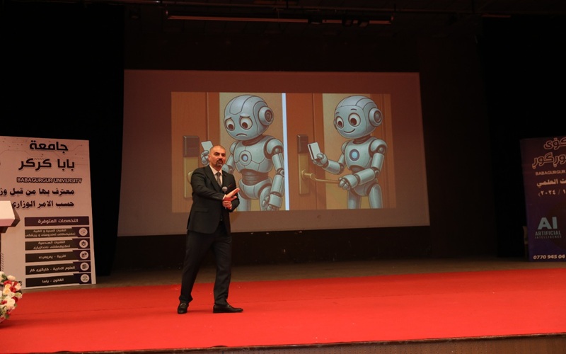 جامعة كركوك تشارك جامعة بابا گرگر في تنظيم ندوة حوارية حول الذكاء الاصطناعي