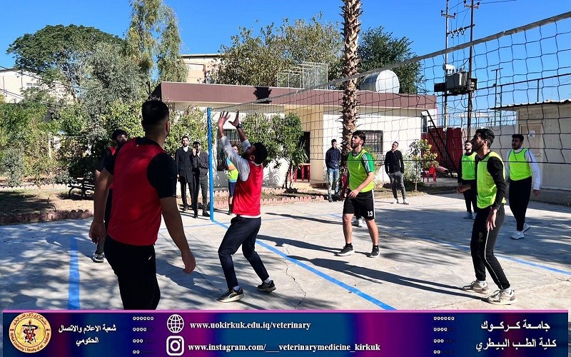 طلبة الطب البيطري ...